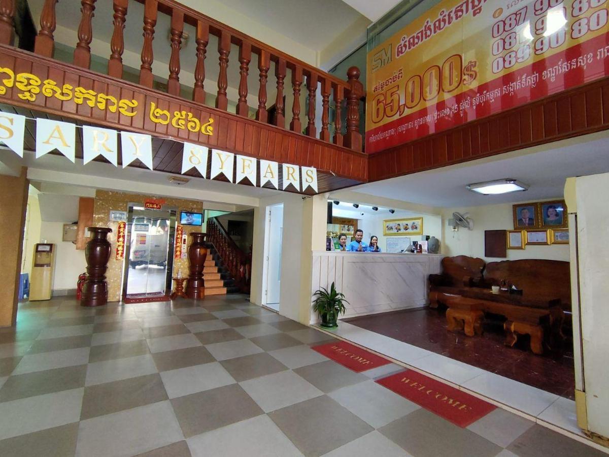 Spean Meas Hotel Phnompenh Exteriér fotografie